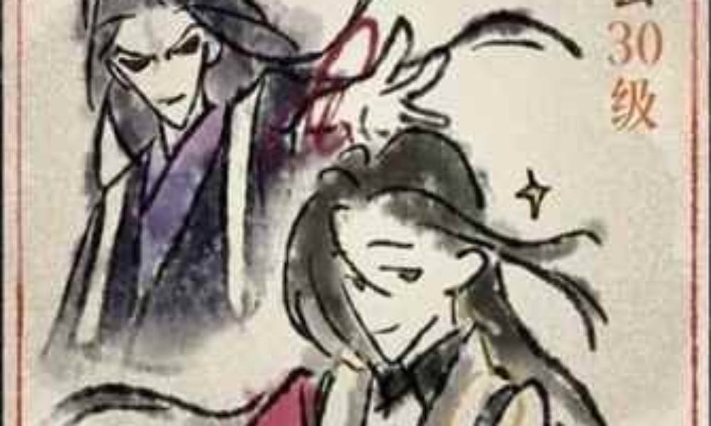 如鸢九月洞窟同学会怎么打 贾诩郭嘉简单打法