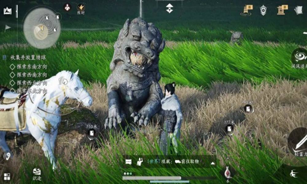 燕云十六声秦川狮子坟bug 残章难点注意事项统计