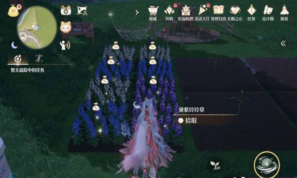 无限暖暖家园玩法怎么玩 无限速刷万象星实攻略