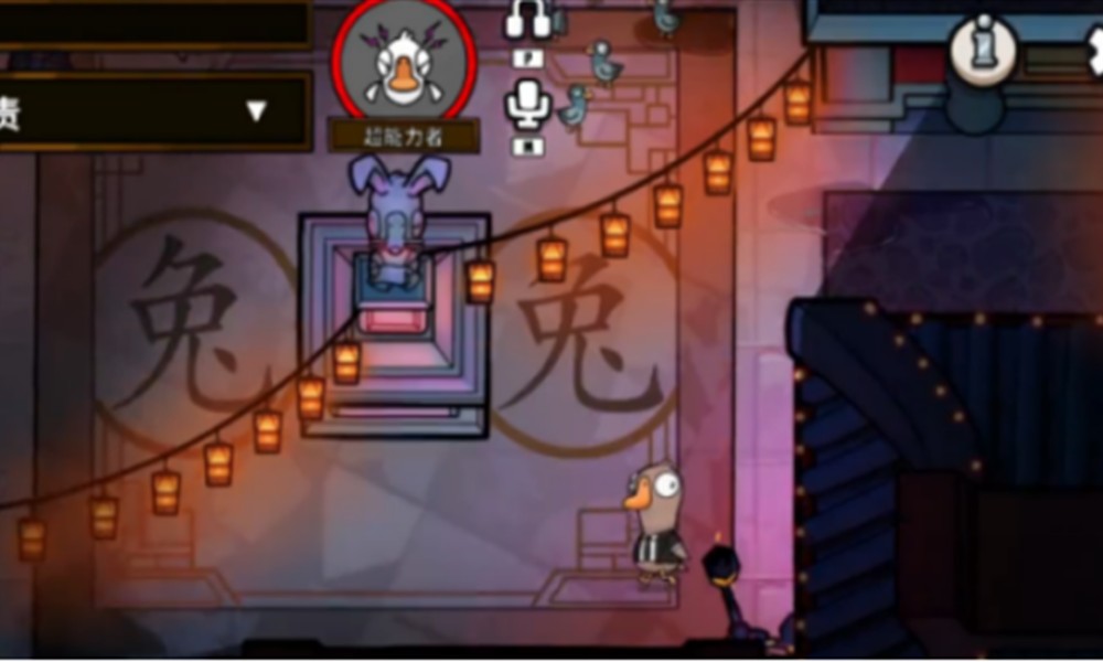 鹅鸭杀超能力者玩法是什么 鹅鸭杀手游超能力者玩法解析