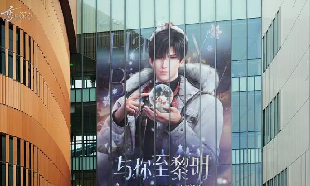 恋与深空与你至黎明黎深生日主题线下活动今日启动