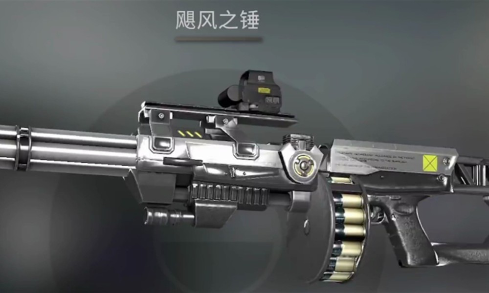 逆战未来免费武器怎么选 逆战未来免费武器推荐攻略