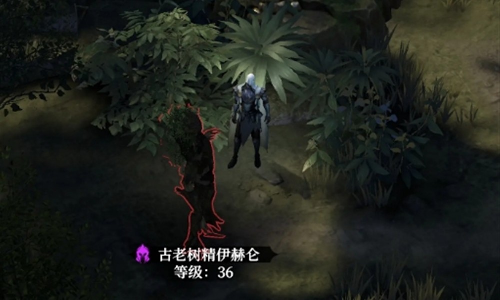 地下城堡4古老树精怎么打 古老树精BOSS打法攻略