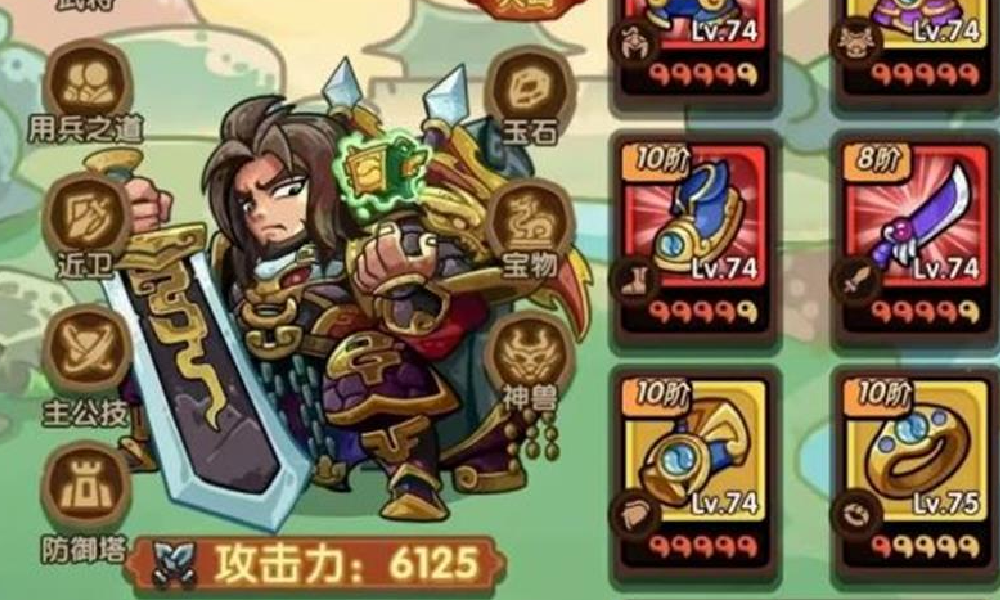 我是大主公兵种有什么特点 大主公各兵种属性效果介绍