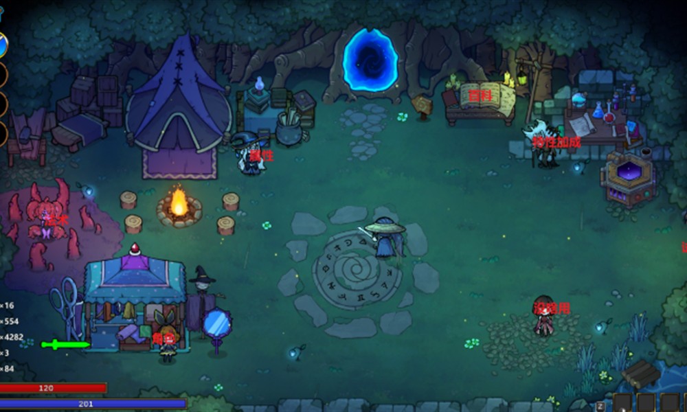 魔法工艺人物怎么解锁 魔法工艺手游人物解锁方法介绍