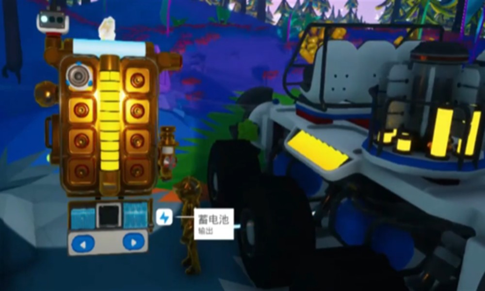 异星探险家合成表怎么用 异星探险家手游合成玩法详解