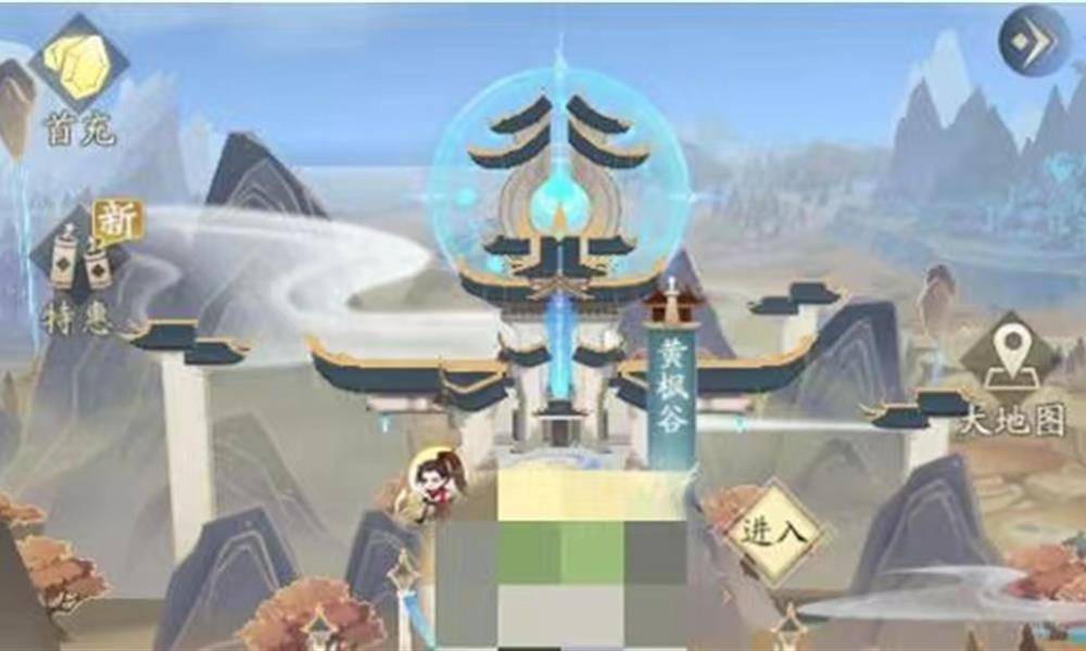 凡人修仙传人界篇黄枫谷机缘在哪 两个机缘位置详细攻略