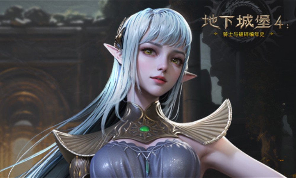 地下城堡4阴魂大厅怎么通关 阴魂大厅碑林攻略详解