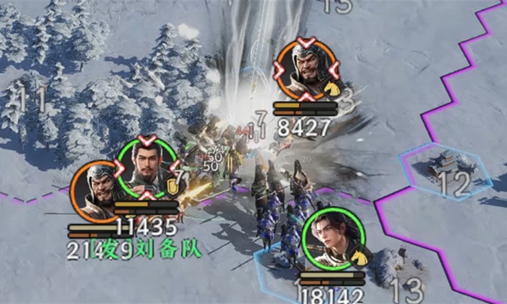 三国群英传策定九州星石怎么搭配 三星石搭配推荐