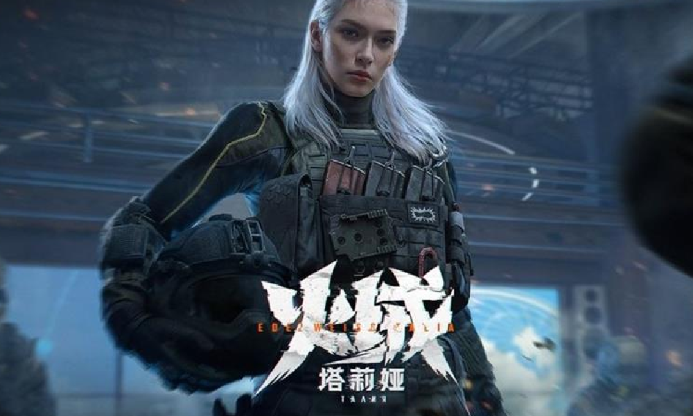 暗区突围S14赛季使徒归来正式上线 海量福利来袭