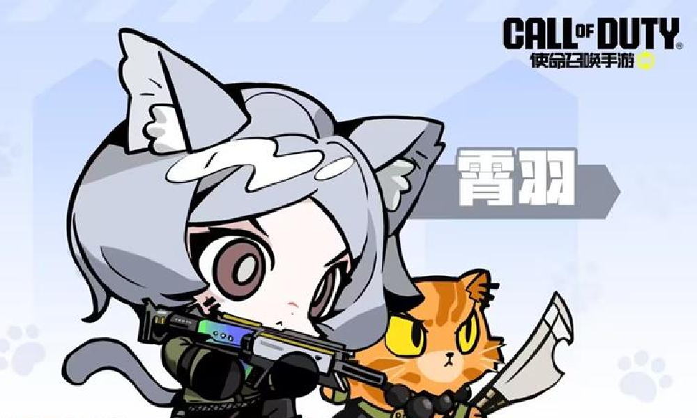 使命召唤手游奇喵新世界系列抽奖活动萌动明日将开启