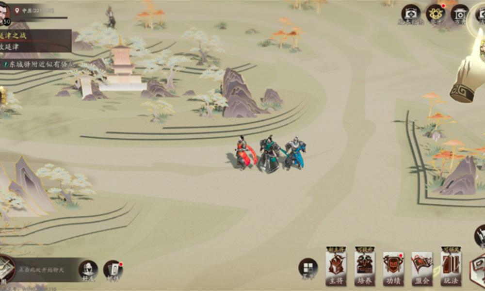 三国望神州六韬略技怎么过 六韬略技关卡打法攻略流程