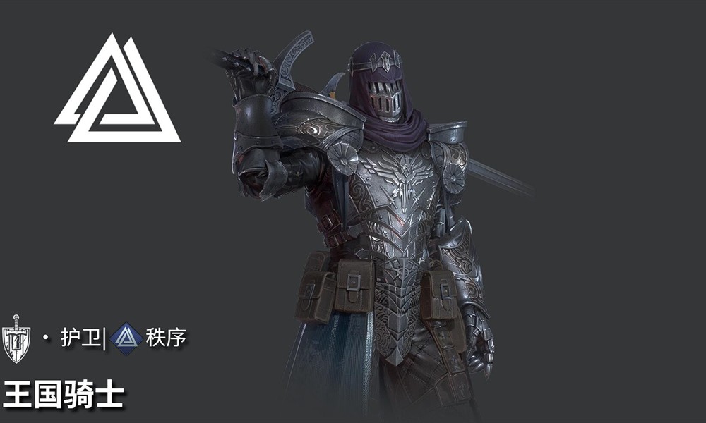 地下城堡4王国骑士怎么玩 王国骑士天赋攻略详解