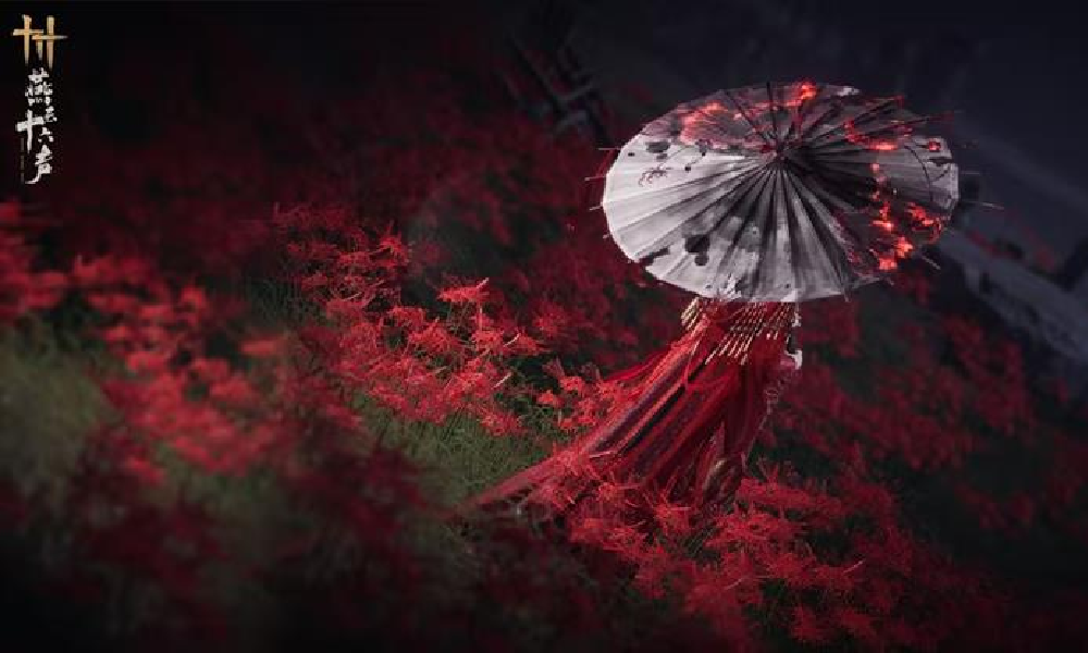 燕云十六声签到福利上线 全新伞武器外观红尘烬登场