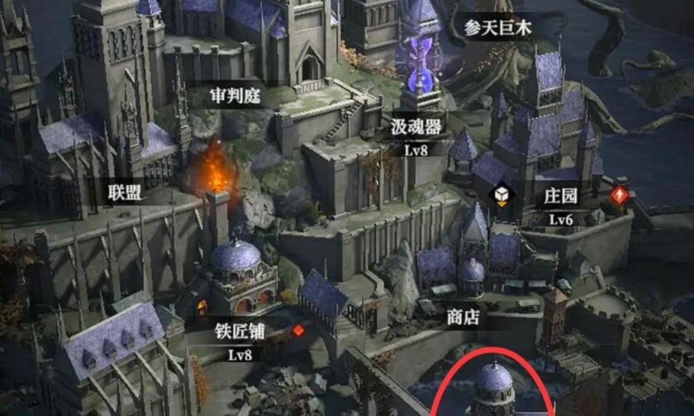 地下城堡4秘法塔怎么用 秘法塔玩法详细介绍