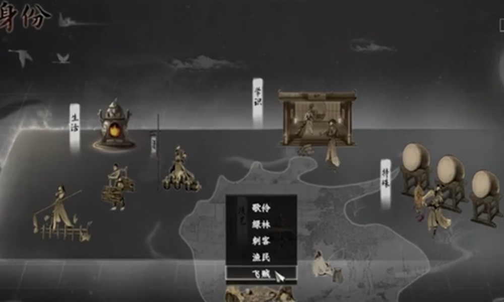 下一站江湖2绿林怎么盗窃 绿林强盗职业盗窃玩法详解