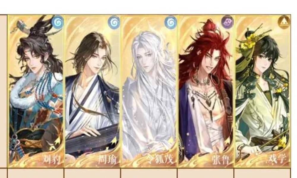 如鸢九月洞窟伤寒砸病抡 华佗张仲景怎么打攻略