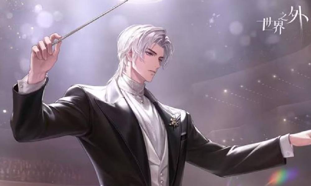 世界之外夏萧因昭华感召9月9日将上线 感召概率提升