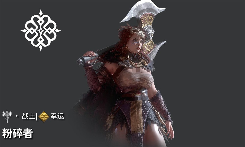 地下城堡4粉碎者天赋怎么点 地下城堡4粉碎者加点攻略