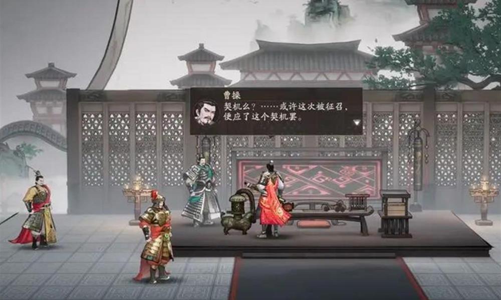 三国望神州什么时候公测 三国望神州公测最新时间介绍
