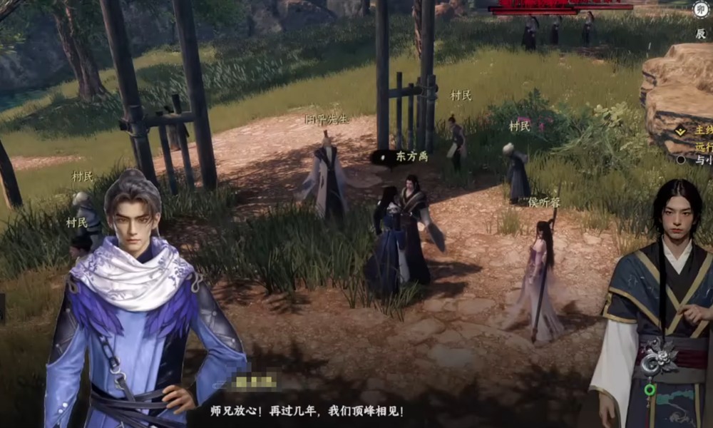 下一站江湖2司清寒是谁 下一站江湖2手游司清寒介绍