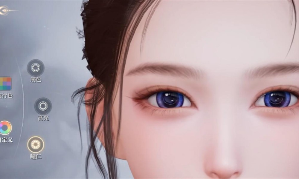 诛仙2手游怎么捏脸 诛仙2捏脸教程详解