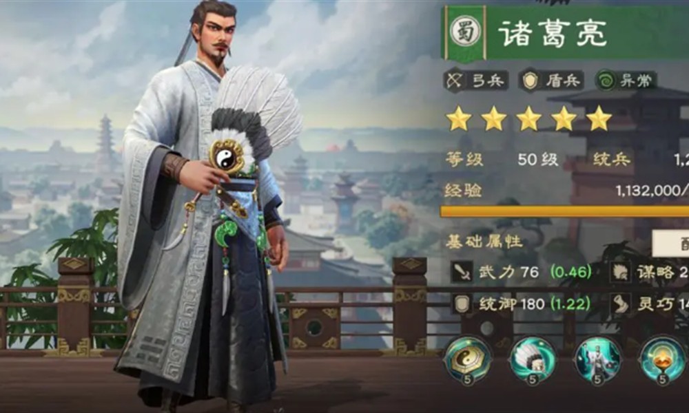 偃武武将哪些值得推荐 偃武武将强度排行一览