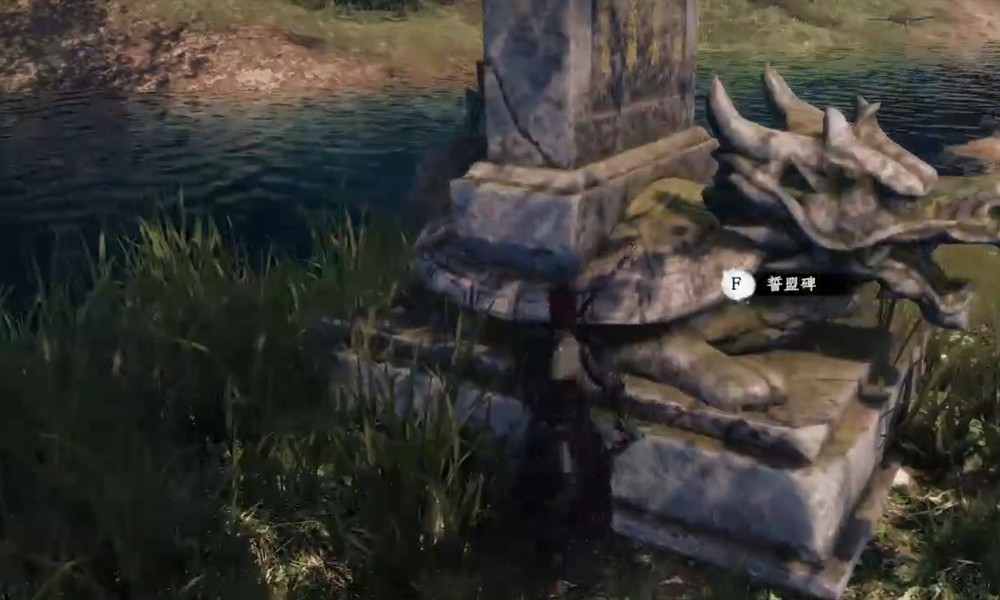 下一站江湖2誓盟碑三件套怎么拿 誓盟碑三件套获取方法