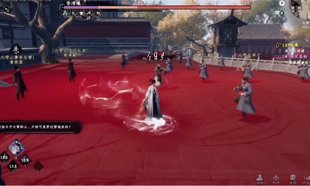 下一站江湖2金翅大鹏斩怎么获得 金翅大鹏斩获取方法详解