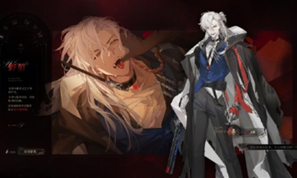 代号砰砰野狼角色怎么样 野狼角色背景故事性格介绍