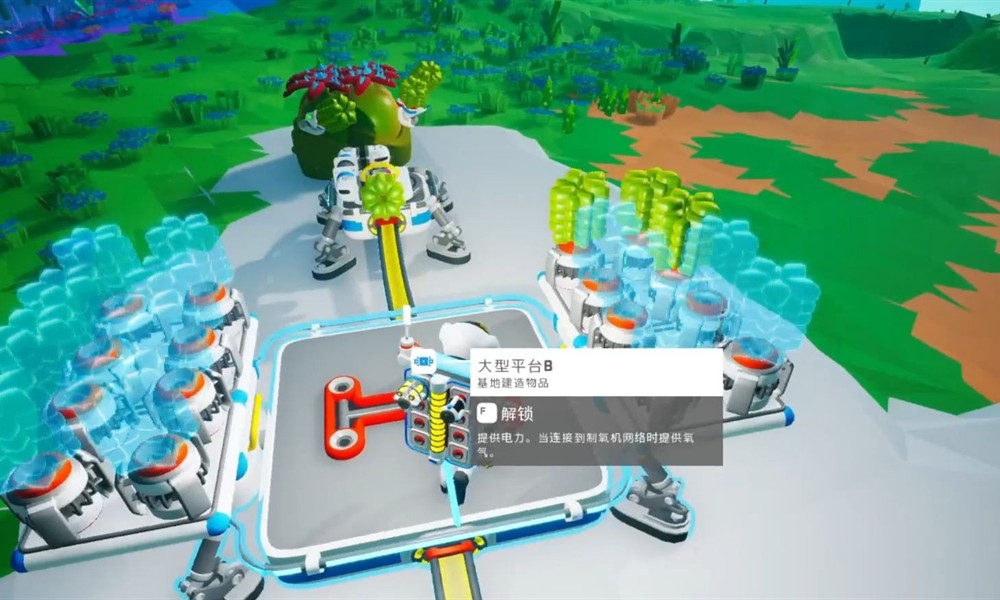 异星探险家配置要求是什么 异星探险家手游最低配置介绍