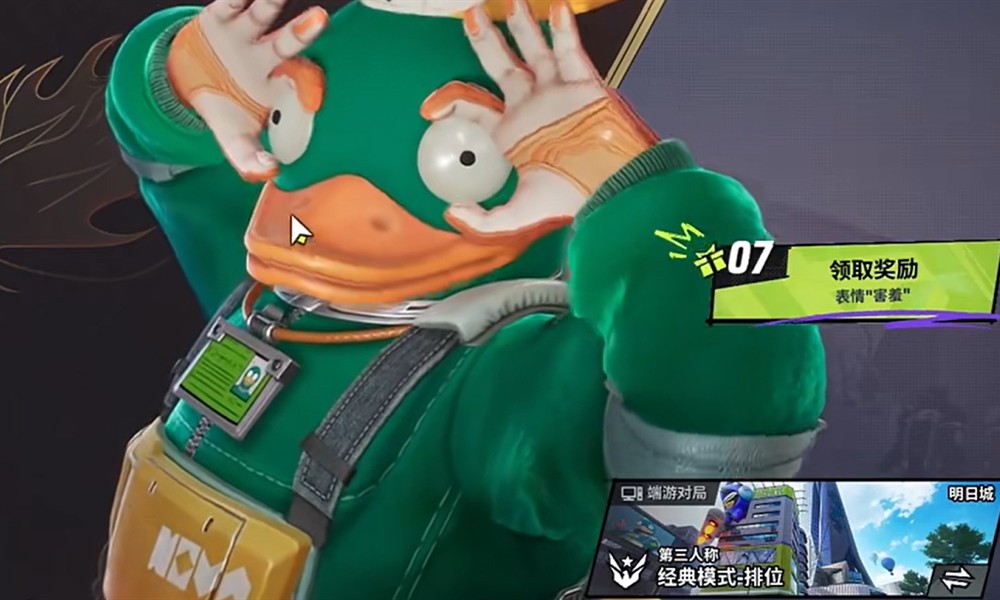 远光84第一人称怎么设置 远光84视角切换方法介绍