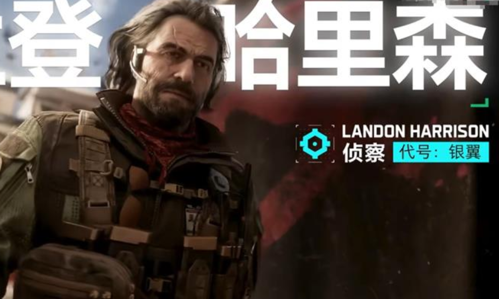 三角洲行动新干员银翼技能是什么 三角洲银翼技能介绍