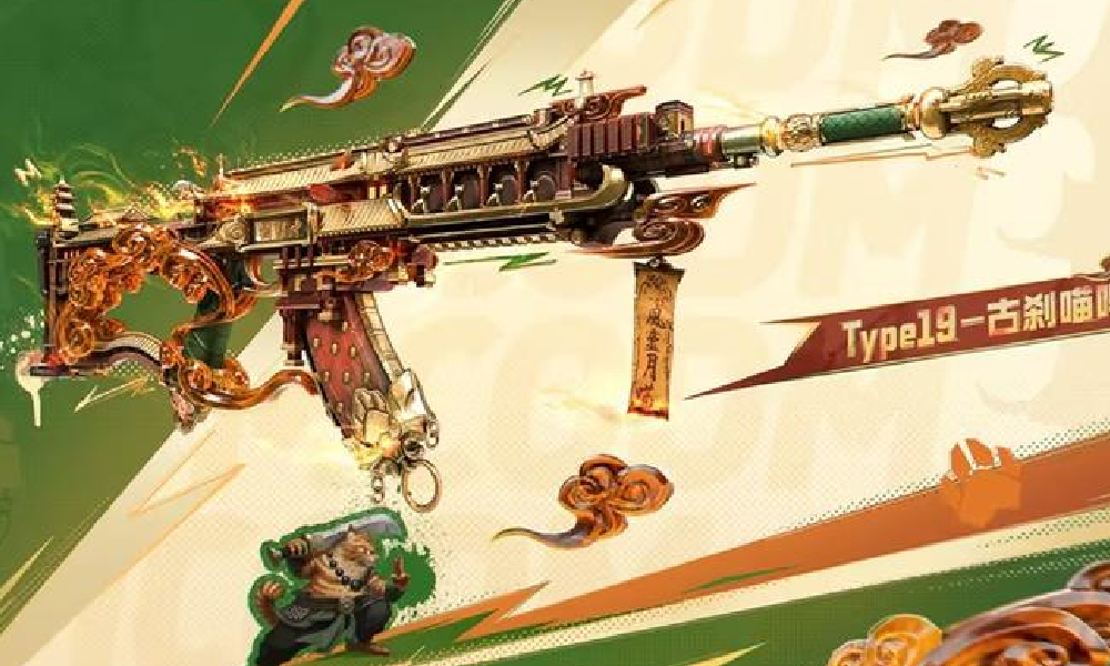使命手游传说级武器奇喵新世界系列抽奖活动现已上线
