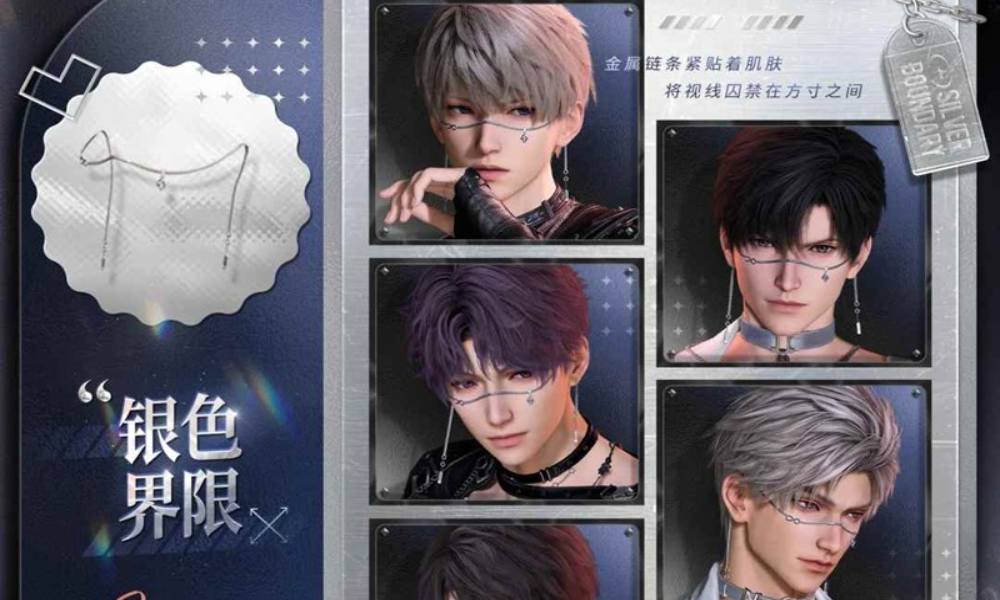 深空五星思念UP活动热意揣度奖励公开 活动将明日上线