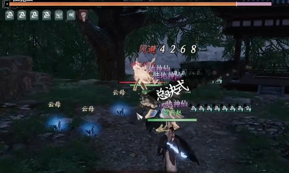 下一站江湖2天上经怎么获得 天上经获取方法详解