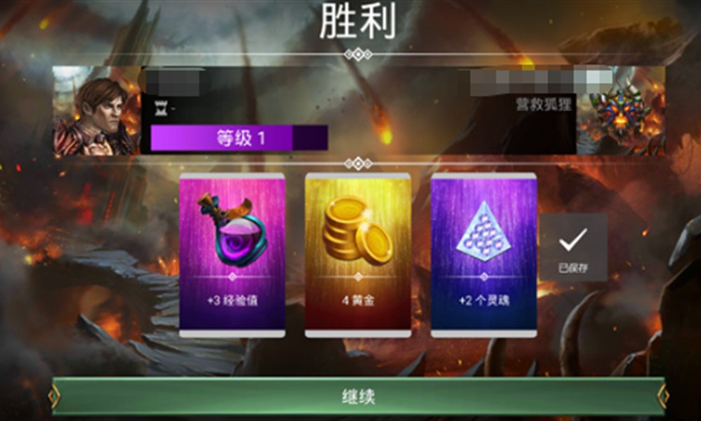 宝石战争怎么玩 宝石战争玩法攻略详解