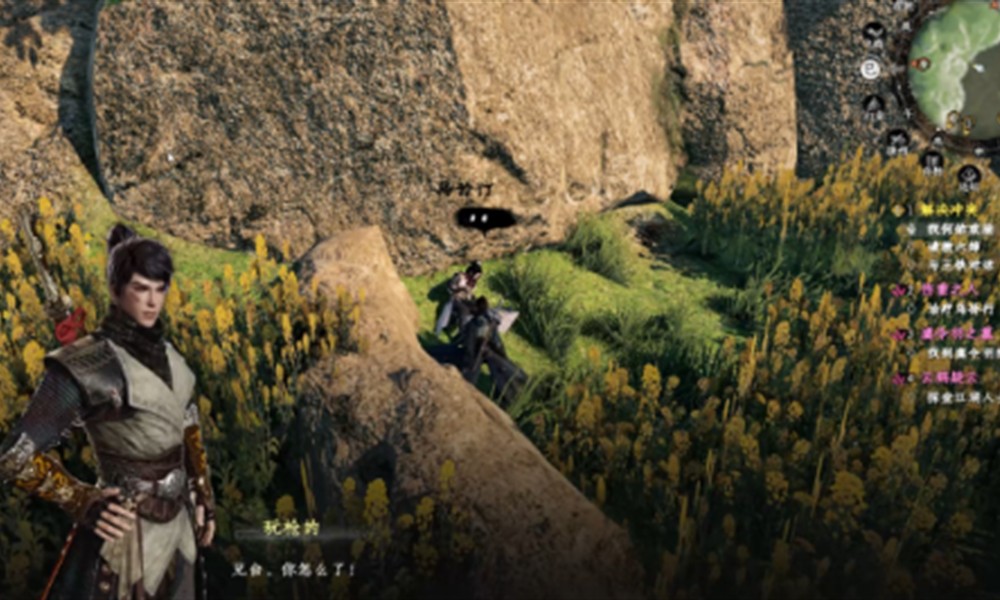 下一站江湖2伤重之人任务怎么完成 伤重之人任务流程详解