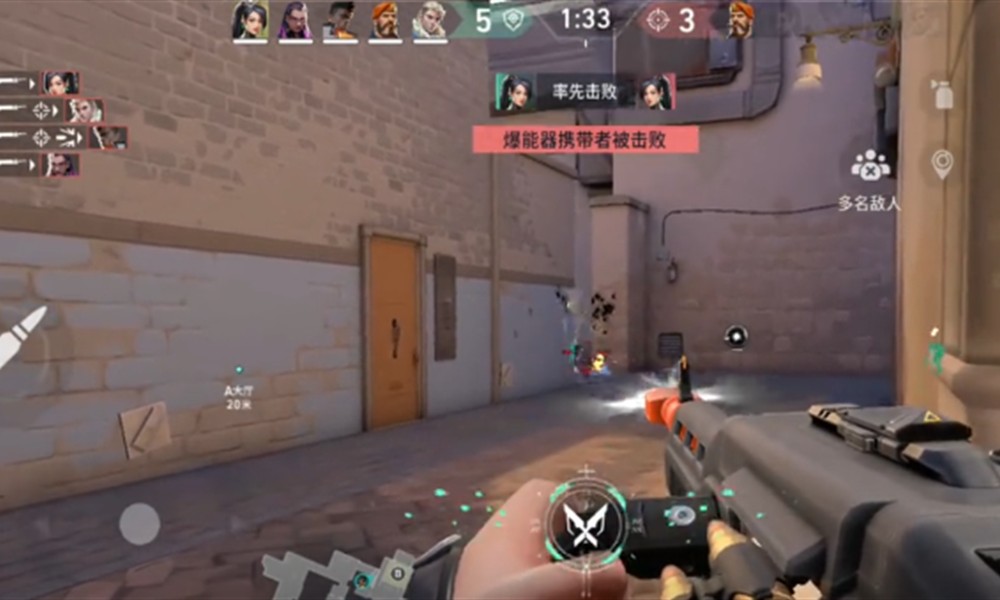 无畏契约手游规则介绍 无畏契约源能行动机制分析