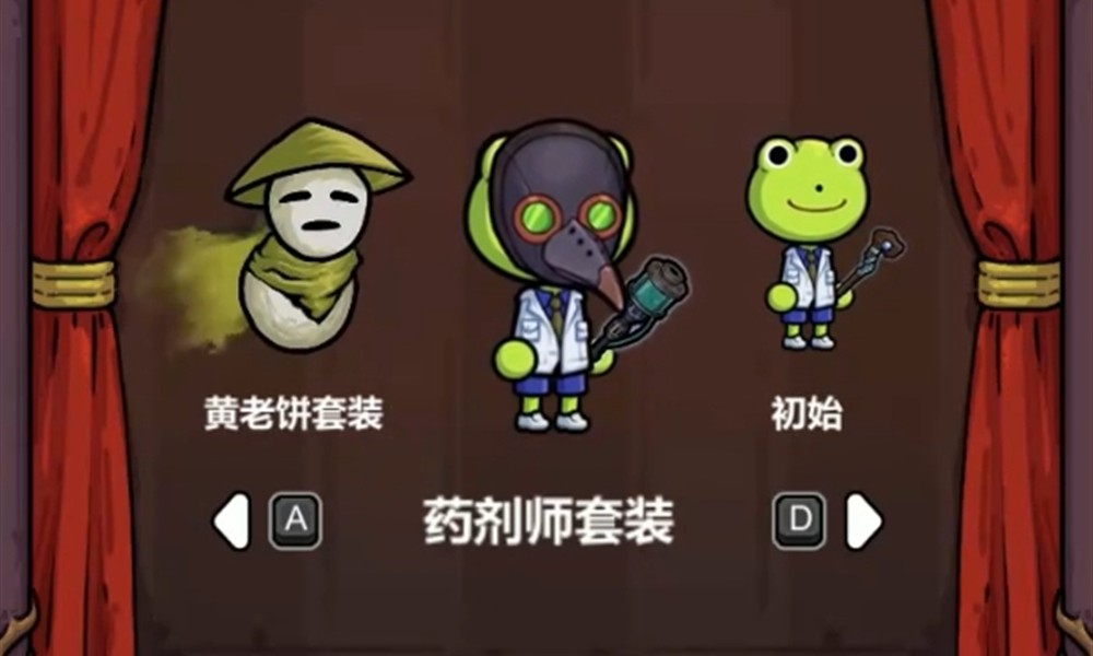 魔法工艺手游套装怎么解锁 各种套装解锁方法详解