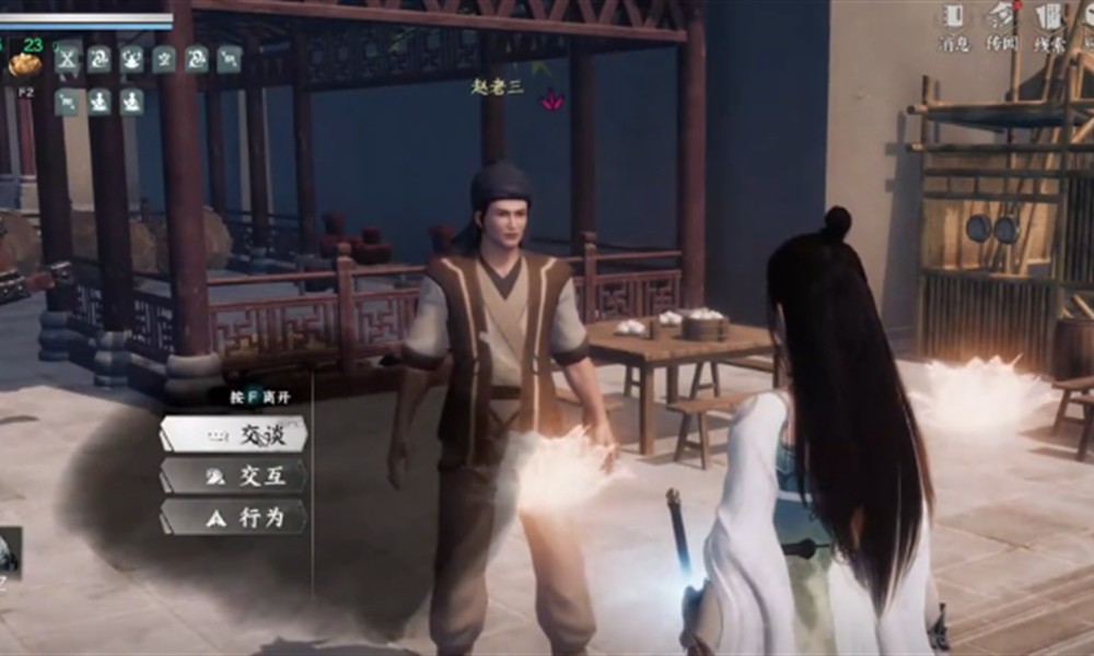 下一站江湖2流云断月刀如何获取 流云断月刀获取方法