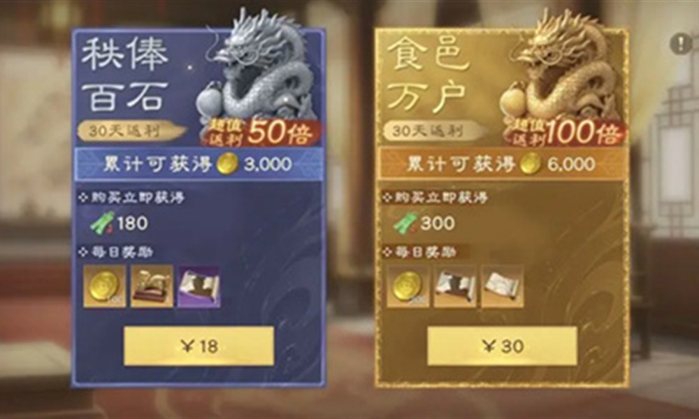 偃武月卡玩家阵容怎么搭配 偃武月卡阵容推荐分享