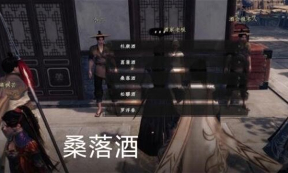 下一站江湖2品酒大会怎么玩 下一站江湖2手游品酒大会攻略