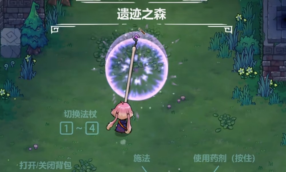 魔法工艺萌新怎么玩 魔法工艺新手入门攻略