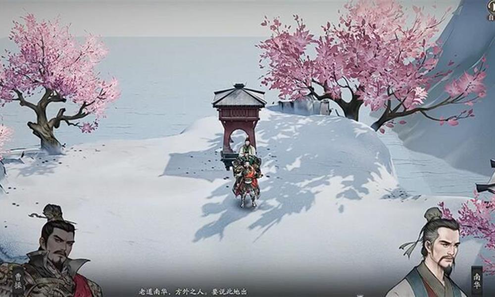 三国望神州日月之行怎么玩 望神州日月之行玩法攻略