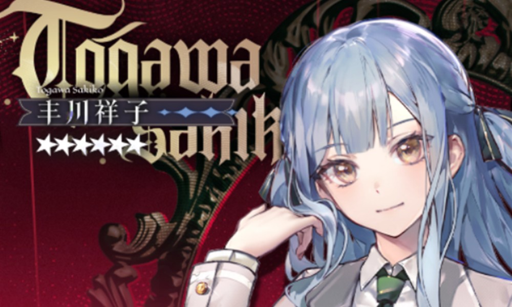 明日方舟丰川祥子怎么玩 丰川祥子技能机制解析