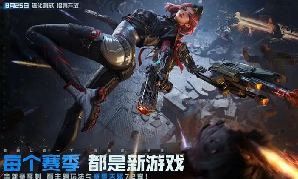 逆战未来进化测试电脑配置推荐 进化测试官方PC推荐