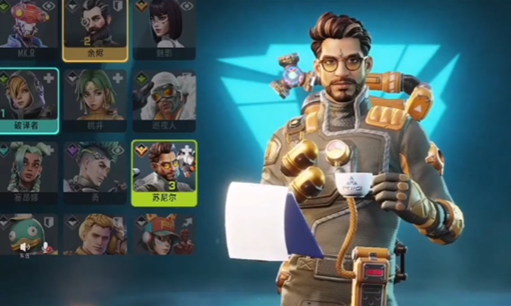 远光84金币怎么获取 远光84稀有资源获取方法详解