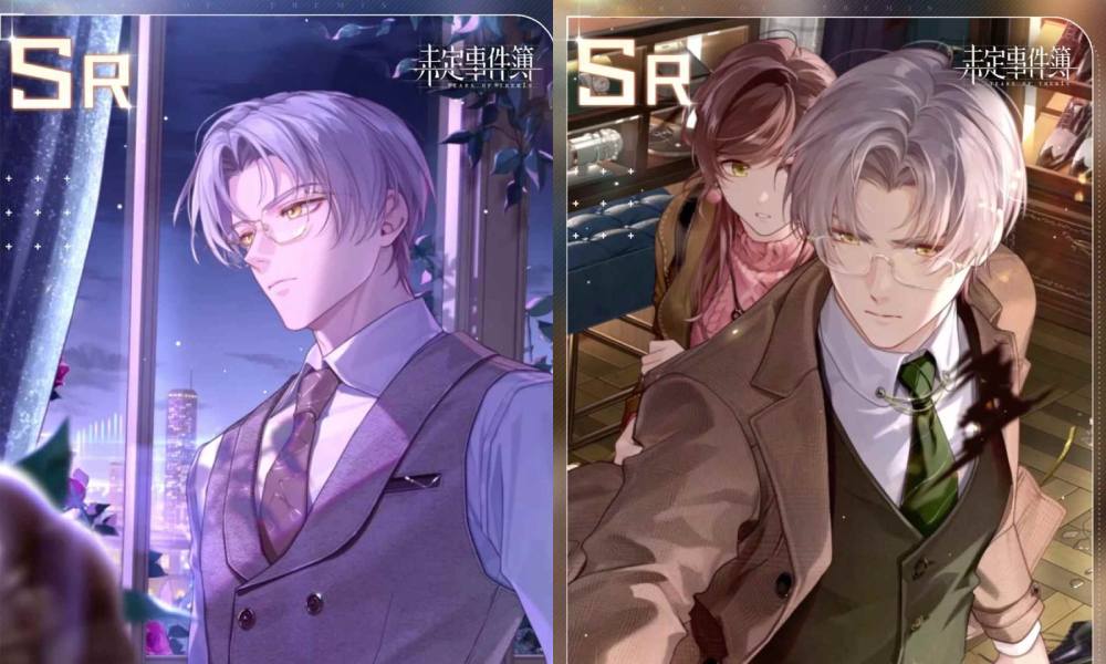 未定事件簿主线第十七章今日更新 可获得莫弈SR彷徨