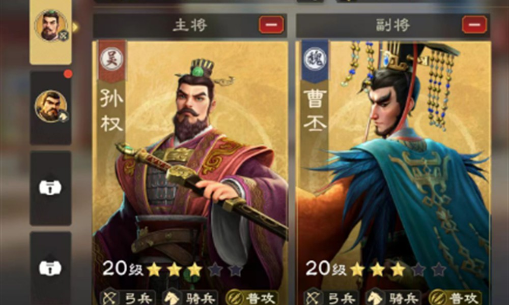 偃武开荒平民最强阵容怎么选 偃武平民阵容搭配推荐